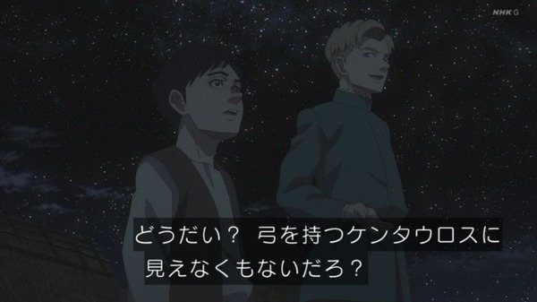 20260913_174559_seki_sh