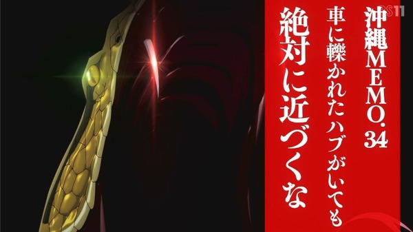Gj11i9VbsAANjKI
