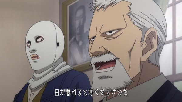 ゴールデンカムイ 17話感想 鯉登少尉登場 こいつもまた濃い 萌えオタニュース速報