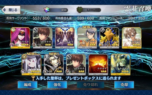 Screenshot_20220101-001714