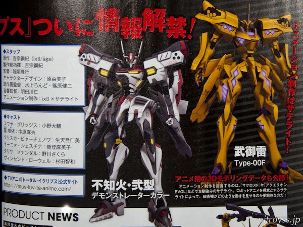 6896506039_918fcba1f7_o[1]_s