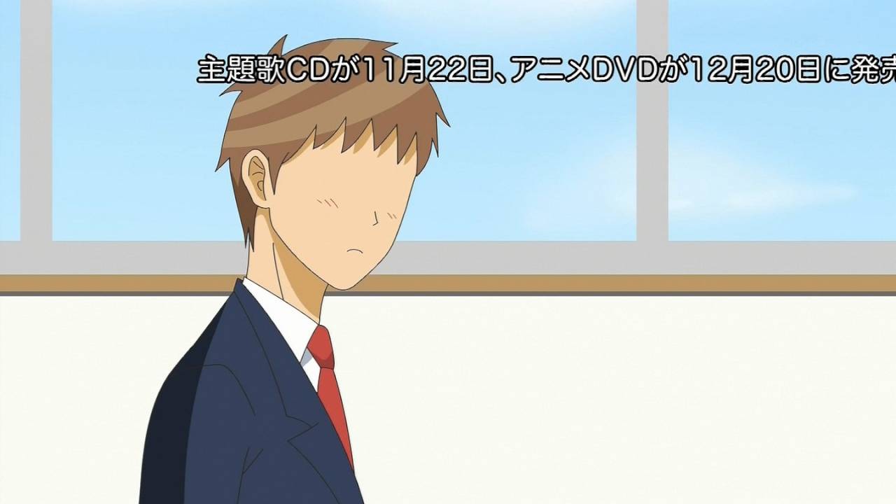 学園ハンサム 1話感想 物凄いアゴ 色々おかしいwww 萌えオタニュース速報 学園ハンサム 1話感想 物凄いアゴ 色々おかしいwww 萌えオタニュース速報