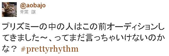 o0179032011765262712[1]a