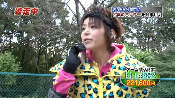 101123-1926050437[1]