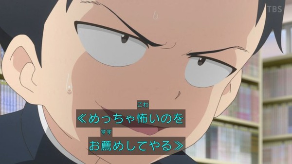 49c94o4h