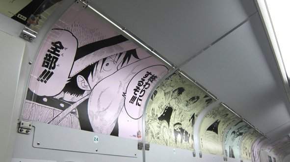 news_large_IMG_2621R[1]