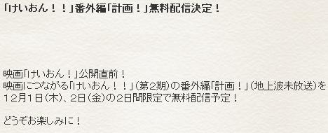 azuY8_GXBQw[1]4