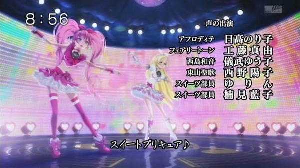 ruru1296950263713[1]