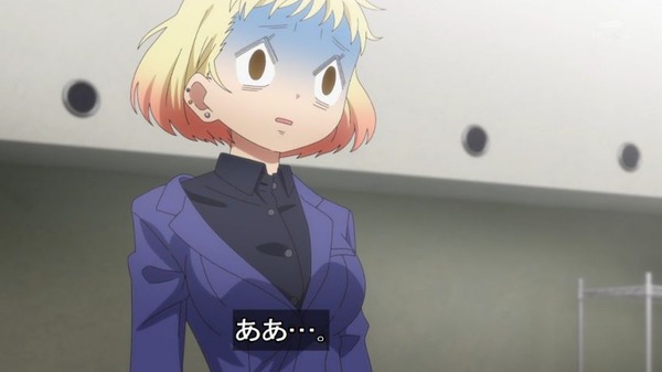 Git1ep2boAAbflE