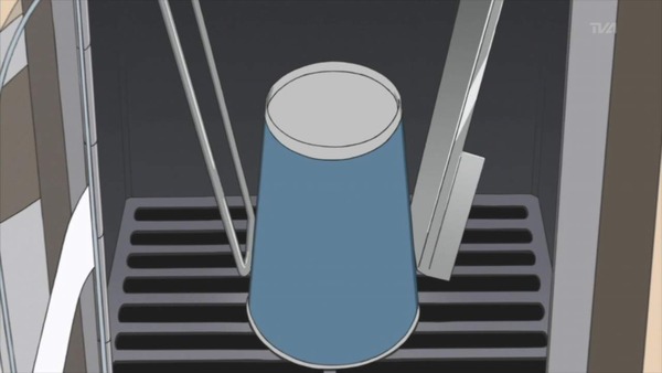 1315676623382[1]_s