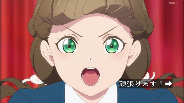 GeQzU1JaIAAhOhf