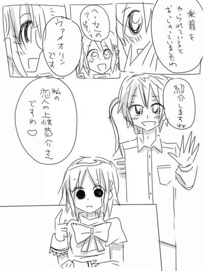 tumblr_lgm75qbtTk1qc1hlmo1_500[1]