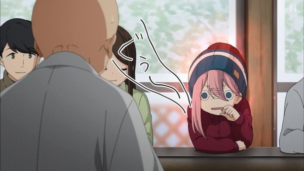 rnqoegru
