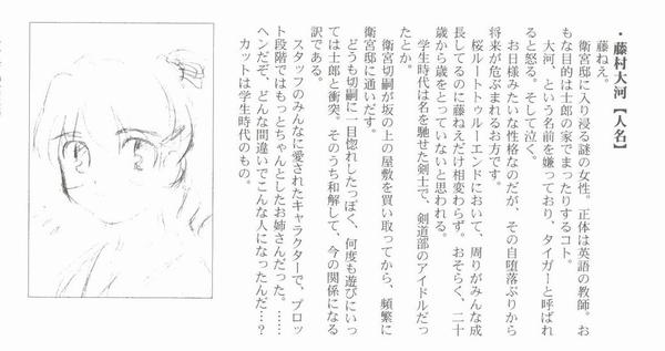 ag4545[1]