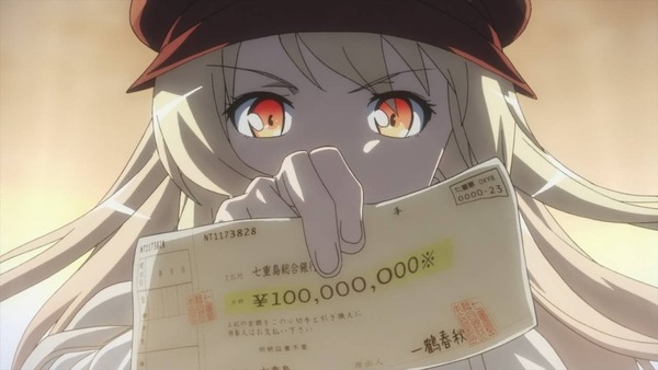 1398962674362