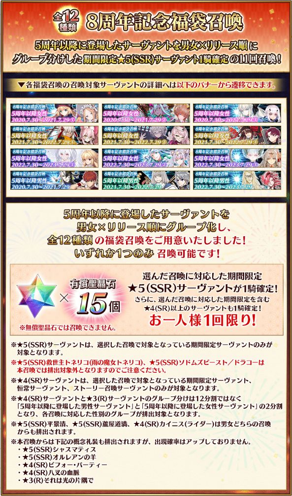 gdagagaga
