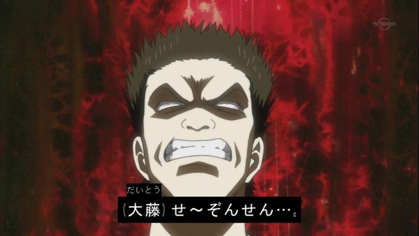 dat1327309482534[1]_s