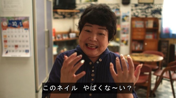 k1m6bnng