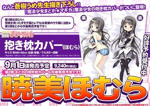 resize_image[1]