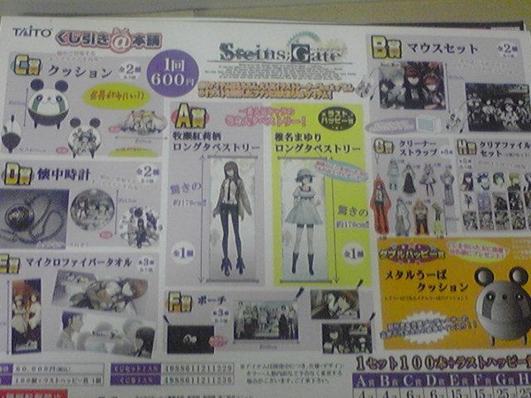 o0515044811480579798[1]4a