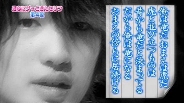 fjbshuim_s
