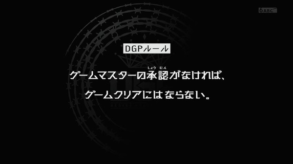 efd89f79