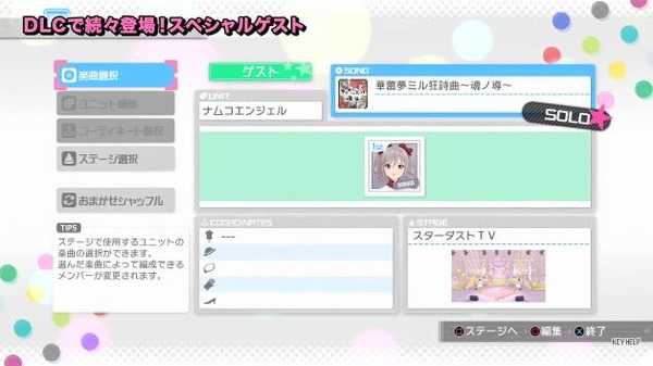 20140426233634