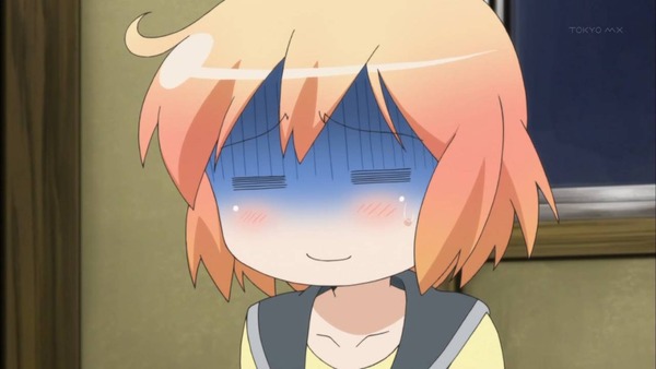 1363011605153