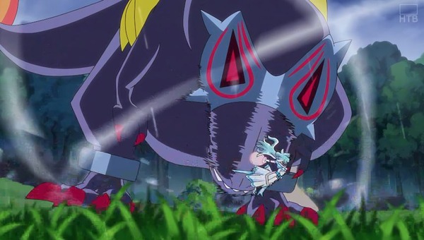 GeO-XmobUAAB-Ht