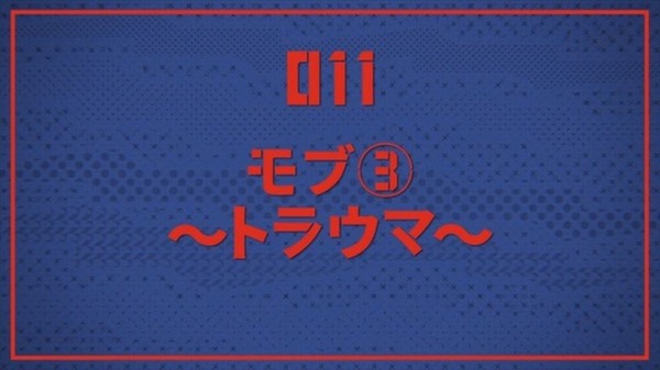 8q3xk3p6