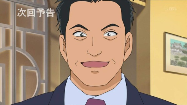 ep342584[1]_s