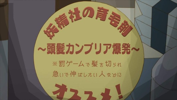 1341155595764[1]_s[1]