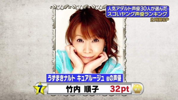 dat1321093855574[1]_s