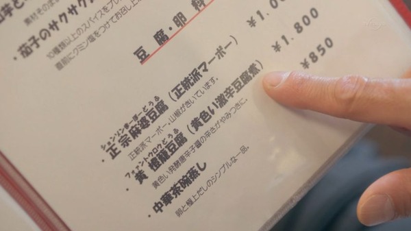 qfn04srn