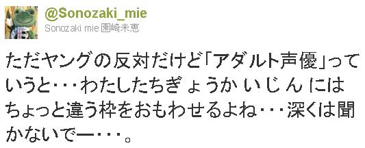 dat1321098971345[1]4