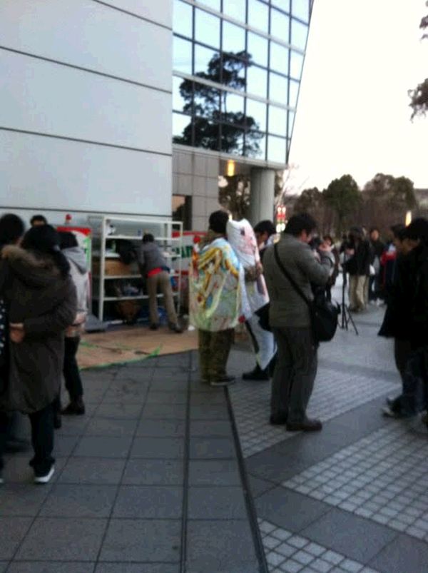 clipboard_s