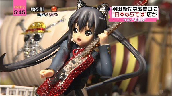 long1287737325681[1]