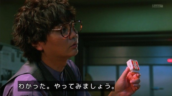 20260920_194600_miyuki708