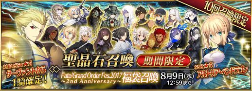 Screenshot_20170730-152955pp