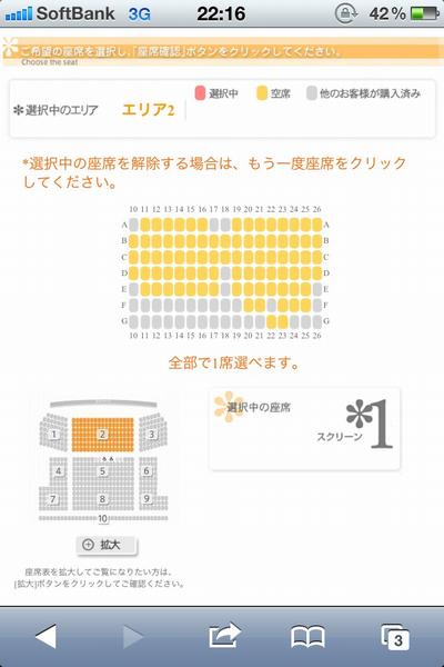 agpiZWViZWUyc2VlchULEgxJbWFnZUFuZFRleHQYiL6GBQw[1]