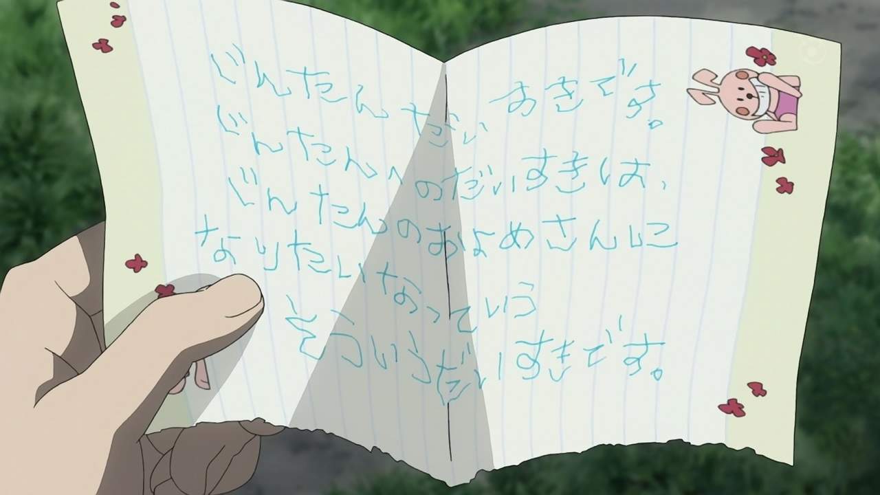 あの花 11話最終回感想 本当に泣ける素晴らしい終わり方だった 萌えオタニュース速報