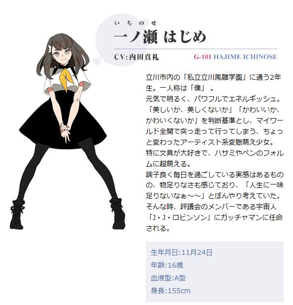 20130614221558
