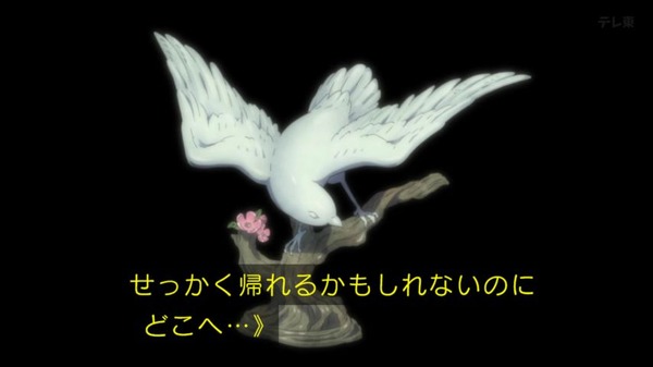 GZTBSQfawAAVtWj