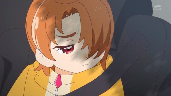 asctsfzn