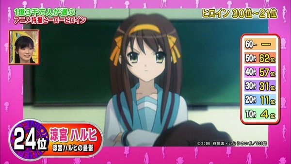 pan2jij00022522[1]_s