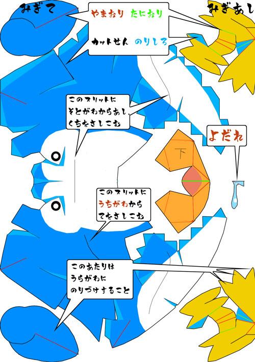 imgs1078[1]