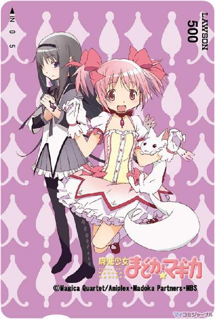 madoka001