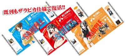cover-old[1]