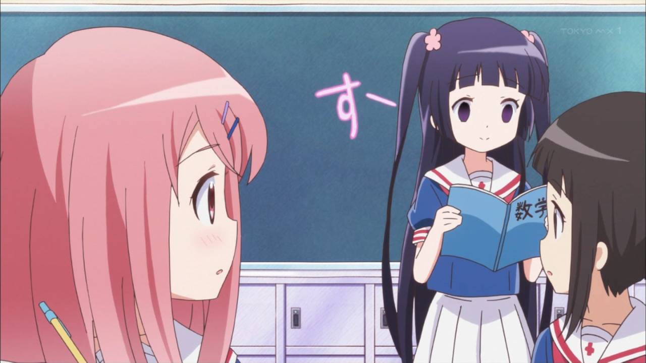 わかば ガール 5話感想 お嬢様を目指す真魚 若葉はやはり変わり者 萌えオタニュース速報
