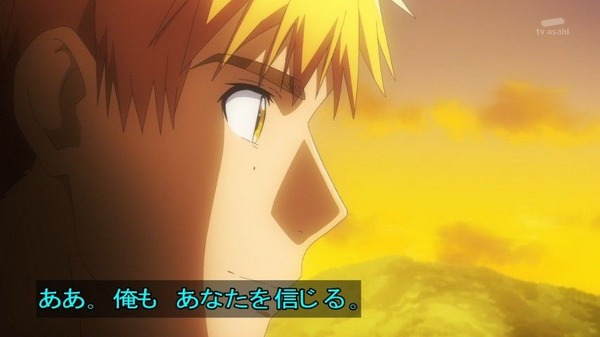 20260903_061431_GATARI03